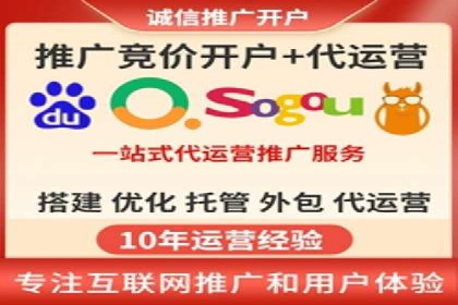 信息流托管在广告行业的应用案例